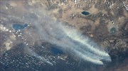 Δορυφορική φωτογραφία της πυρκαγιάς στην Καλιφόρνια