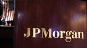 Πρόστιμο 6 δισ. δολ. καλείται να πληρώσει η JPMorgan