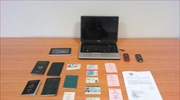 Δύο συλλήψεις για διάθεση πλαστών ταξιδιωτικών εγγράφων