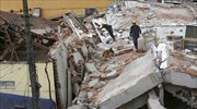 Βραζιλία: Στους οκτώ οι νεκροί από την κατάρρευση κτηρίου