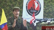 Κολομβία: Έτοιμη για διαπραγματεύσεις με το ELN η κυβέρνηση