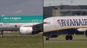 «Στα μαχαίρια» RyanAir - βρετανική Επιτροπή Ανταγωνισμού