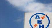ΔΕΗ: Εκτίναξη κερδοφορίας το πρώτο εξάμηνο 2013