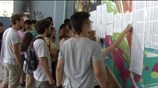 ΑΠΕ-ΜΠΕ: Ανακοινώθηκαν οι βάσεις εισαγωγής σε ΑΕΙ και ΤΕΙ