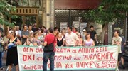 Συγκέντρωση και πορεία εργαζομένων στα νοσοκομεία