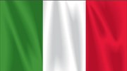 Ιταλία - Δείκτης Τιμών Καταναλωτή