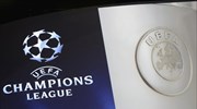 H κλήρωση των ομίλων του Champions League