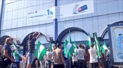 Σεβίλη: Άρπαξαν σχολικά είδη από σούπερ μάρκετ για να τα μοιράσουν σε φτωχές οικογένειες