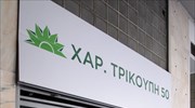 ΠΑΣΟΚ: Σε  ντελίριο μισαλλοδοξίας ο Αλ. Τσίπρας