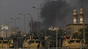 Ιράκ: Στέλεχος της αλ Κάιντα καλεί σε πόλεμο κατά του αιγυπτιακού στρατού
