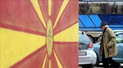 ΠΓΔΜ: Στην Αθήνα ο αρχηγός του συγκυβερνώντος αλβανικού κόμματος