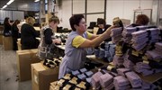 Τάσεις σταθεροποίησης στη μεταποίηση