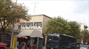Θεσσαλονίκη: Επτά προσαγωγές στο υπό κατάληψη κτήριο
