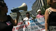 «Θερμός» Σεπτέμβριος στο χώρο της Υγείας