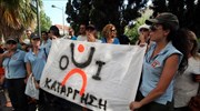 Συγκέντρωση σχολικών φυλάκων - δημοτικών αστυνομικών την Τετάρτη