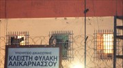 Σύλληψη δραπέτη των φυλακών Αλικαρνασσού