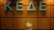 Κ. Ασκούνης: Ο Αλ. Τσίπρας να ζητήσει συγγνώμη από τους αιρετούς