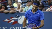 US Open: Αποκλείστηκε ο Φέντερερ