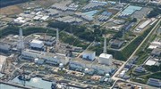 Φιλόδοξο σχέδιο ύψους 470 εκ. για τον καθαρισμό της Φουκουσίμα