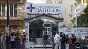 Συμπαράσταση ΣΥΡΙΖΑ στους εργαζόμενους στα νοσοκομεία