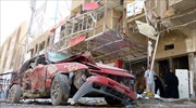 Ιράκ: Μπαράζ αιματηρών εκρήξεων στη Βαγδάτη