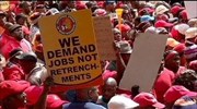 Ν. Αφρική: Απεργία βάζει «λουκέτο» στα μεταλλεία χρυσού