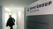 Αυστρία: Αίσιο τέλος για τη Hypo