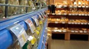 ΕΦΕΤ: Συνεχείς έλεγχοι των εισαγόμενων από την Ιαπωνία τροφίμων