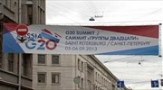 Η Συρία στο επίκεντρο των G20