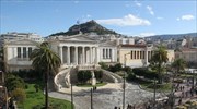 Η Εθνική Βιβλιοθήκη απαντά στους κληρονόμους του Λ. Βογιατζή