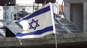 Κίνδυνος πολεμικής σύρραξης Ισραηλινών, Παλαιστινίων