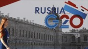 Ξεκινά η Σύνοδος Κορυφής των G20 στην Αγία Πετρούπολη