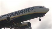 Ryanair: «Χαμηλές πτήσεις» στα κέρδη