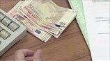 Κανόνες για το σκιώδες τραπεζικό σύστημα αποφάσισε η Κομισιόν