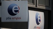 Στα ύψη η ανεργία στη Γαλλία