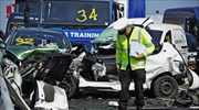 Βρετανία: Δεκάδες τραυματίες σε καραμπόλα 130 οχημάτων
