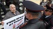 Διαδηλώσεις στην Αγία Πετρούπολη
