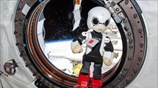 Ιαπωνία: Το διαστημικό ρομπότ Kirobo