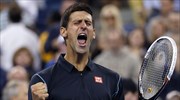 Στα ημιτελικά του US Open ο Τζόκοβιτς