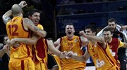 Ευρωμπάσκετ: Πρώτη νίκη η ΠΓΔΜ