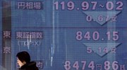 Κάτω από τις 8.500 μονάδες ο Nikkei