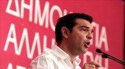 Αλ. Τσίπρας: Η πρόταση του ΣΥΡΙΖΑ θα γίνει δεκτή από τους δανειστές