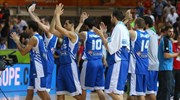 Ευρωμπάσκετ: Η Ελλάδα νίκησε και την Τουρκία με 84-61