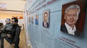Μόσχα: Νίκη στον υποστηριζόμενο από το Κρεμλίνο δίνουν τα exit polls