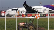 Ταϊλάνδη: Εκτός διαδρόμου αεροσκάφος της Thai Airways - 14 τραυματίες