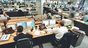 Ηλεκτρονική καταγραφή των εργαζόμενων στον ιδιωτικό τομέα