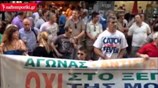 Στους δρόμους οι εργαζόμενοι των ΕΑΣ
