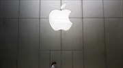 «Φλερτάρει» με τα 500 δολ. η μετοχή της Apple