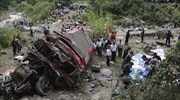 Γουατεμάλα: Δεκάδες νεκροί και τραυματίες από λεωφορείο που έπεσε σε φαράγγι