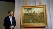Πιστοποιήθηκε έργο του Βαν Γκογκ, που είχε θεωρηθεί πλαστό